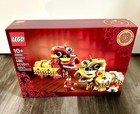 LEGO 40915 - Lion Dance GWP Exclusive - Lunar New Year - NISB — photo 1