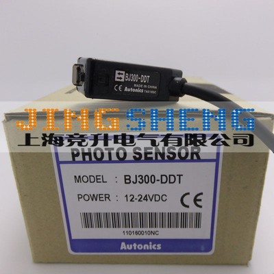 Autonics photoelectric switch BJ300-DDT #D6*