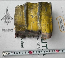 Part jet fighter SU 34 Sukhoi russian aircraft aviation Ukraine 2022 #195