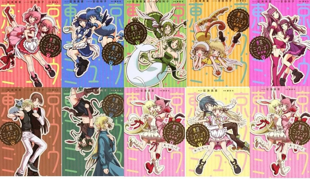 Tokyo Mew Mew New Edition Vol.1-10 Set Complete Comics Manga Japanese  version