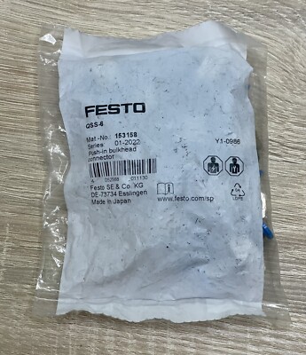 RT-153158 Festo Bulk Connector QSS-6 153158 (10pcs) Original packaging New