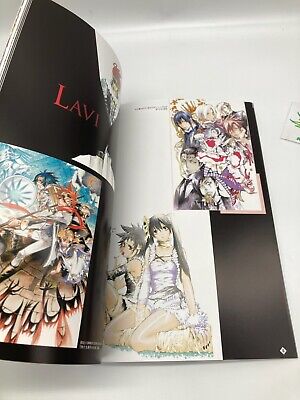 D. Gray-man Art Book The World of Hoshino Katsura Exhibition 2020 Anime  Official