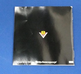 Sega Rent-A-Hero No. 1 Dreamcast Software