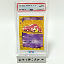 Slowpoke 012/048 Pokemon Web for sale | eBay