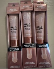 3x~E.L.F. Halo Glow Blush Beauty Wand~ You Go...