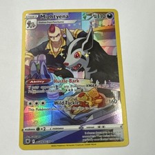 Mightyena TG09/TG30 Swsh10: Astral Radiance Trainer Gallery Holo NM on eBay
