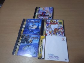 Sega Saturn with soft obi, set of 26, with bonus