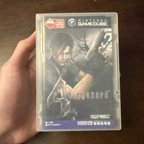 Biohazard 4 Resident Evil (Nintendo GameCube) Complete - Tested - Authentic