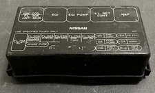 USED 89-94 Nissan 240sx S13 OEM Fuse  Box Cover Lid