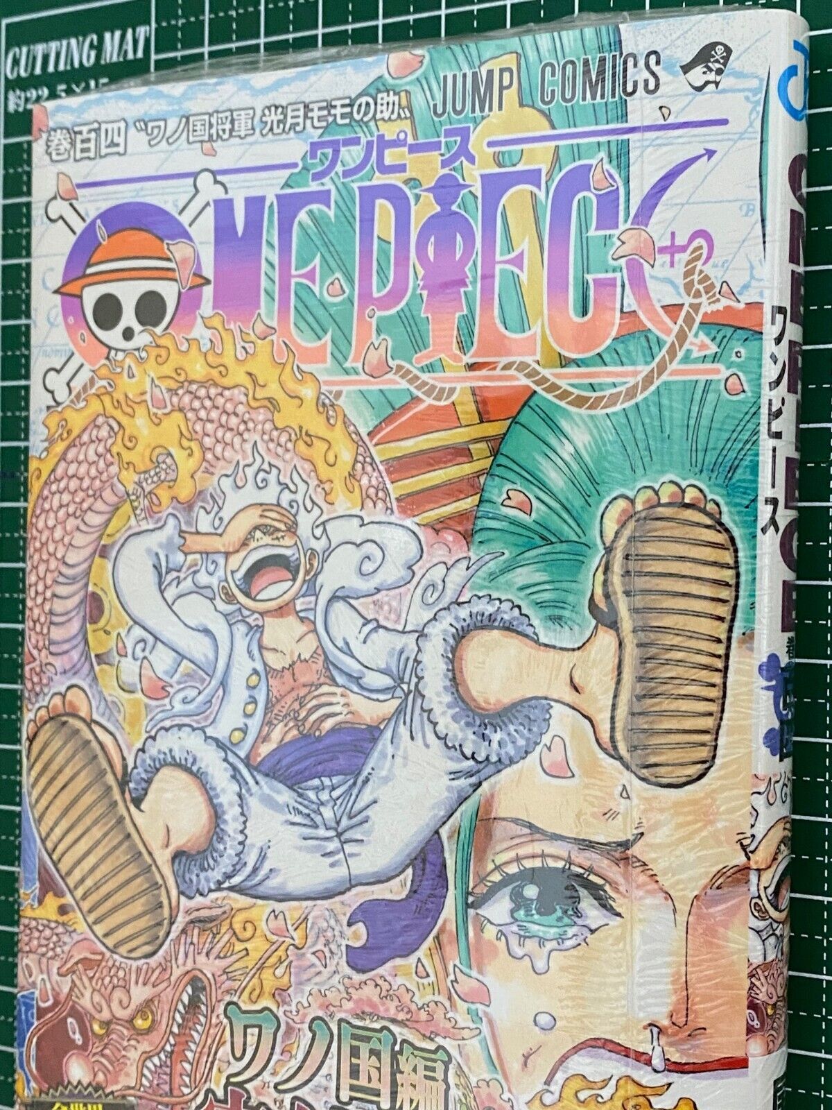 ONE PIECE Vol 103 Manga Jump Comic Book Japanese original version obi