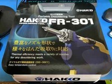 HAKKO FR301-81 Desoldering receptacle flat plug  AC 100V