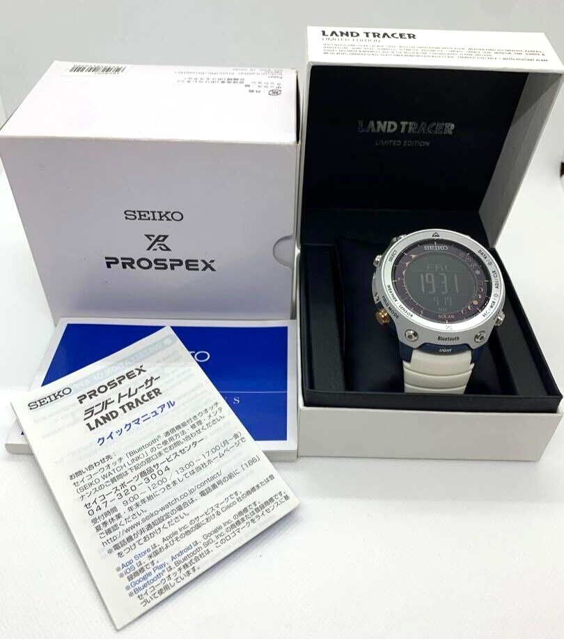 SEIKO PROSPEX LAND TRACE SBEM007 Men