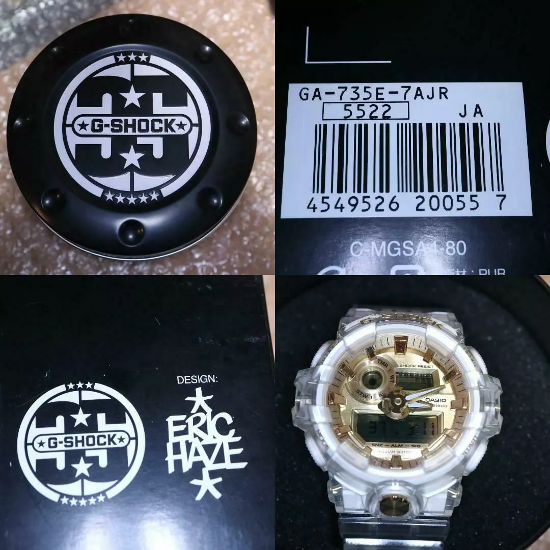G shock best sale 735e