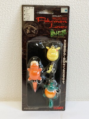 Pokemon Angelköder Pikachu Squirtle Slowpoke 3er Set Tomy 1998 GEBRAUCHT Exce
