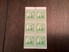 ICOLLECTZONE US Philippines 461 Booklet Pane VF NH