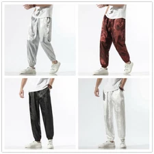 Men Pants Harem Trousers Dragon Tai Chi Loose Faux Silk Satin Casual Retro