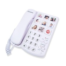 Big Button Phone for Seniors, Corded Landline Telephone with EX-LD-858HF