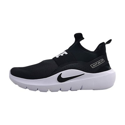 Nike Flex Runner 4 Sportschuhe Kinder Laufschuhe Sportschuh Schwarz Freizeit