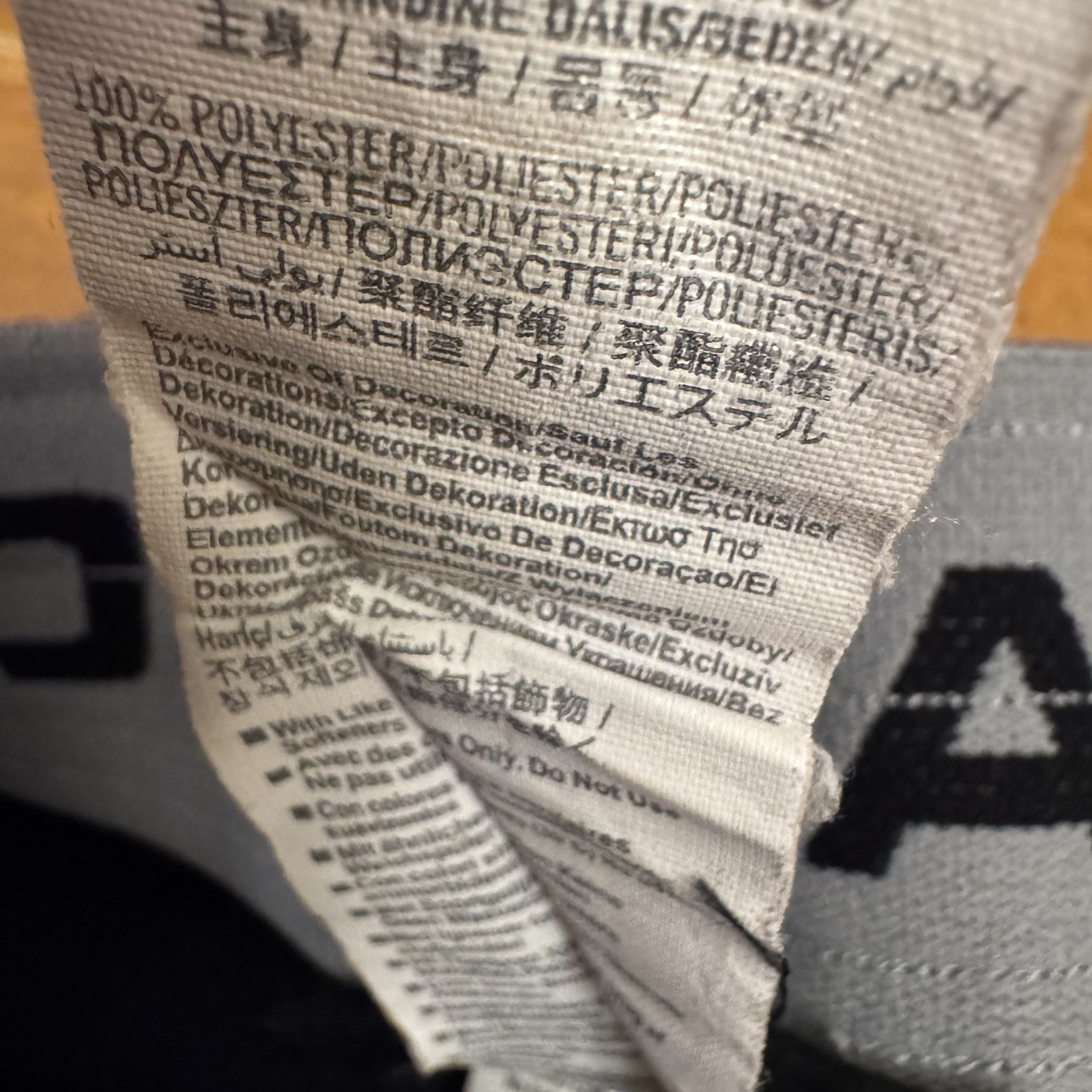 Under Armour Sweatpants Mens Large Black Cold Grear Loose Fit Storm thumbnail 3