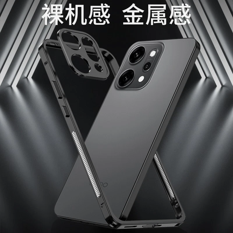 Aluminum Alloy Frame Bumper For Oppo Reno 14 Pro , Reno 14 Metal Lens Cover - Picture 3 of 15