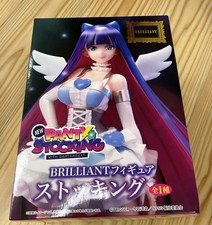 New Panty  Stocking with Garterbelt Figure 21cm BRILLIANT Stocking Japan NEW