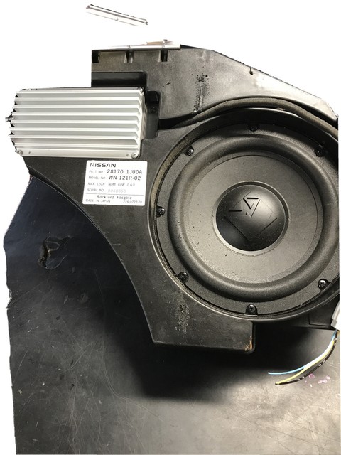 Nissan juke subwoofer