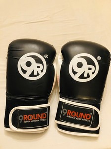 9 round boxing gloves