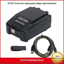 TP-D17 5-Core for Light-jockey Stage Light Controller for Martin Light-Jockey