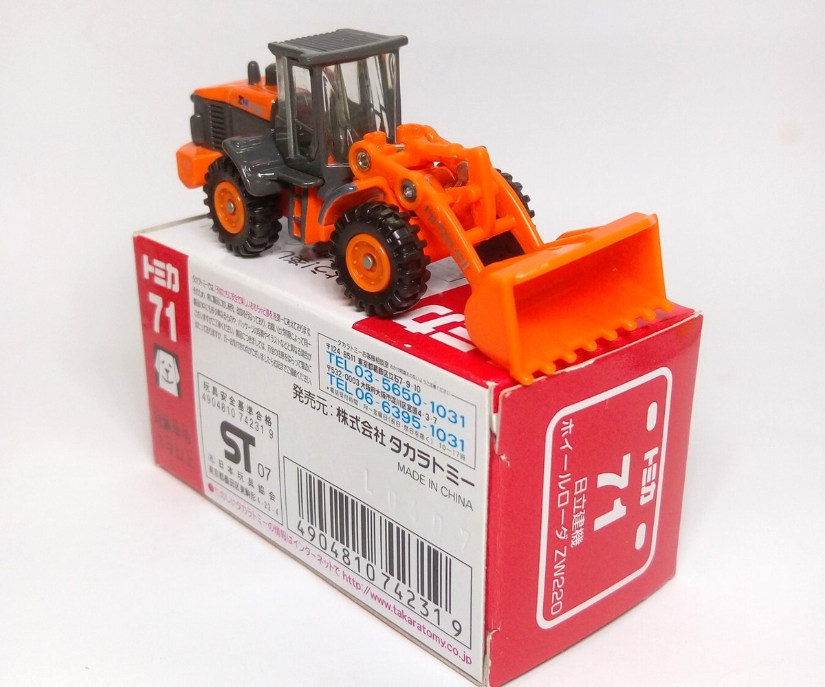 TOMICA 71 HITACHI CONSTRUCTION MACHINERY WHEEL LOADER ZW220