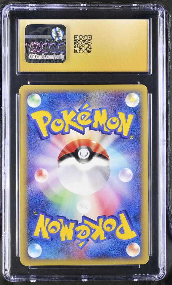 CGC 10 PRISTINE Falkner's Dodrio Japanese VS Series 004/141 Pokemon Card - Image 2 of 2