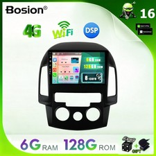 Nav satellite 6+128 Go pour HYUNDAI i30 MK1 FD 2007-2011 autoradio Android 16 Carplay
