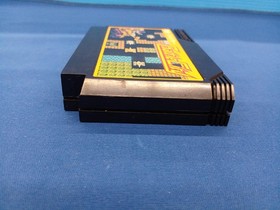 Famicom Software Model Number Battle City Namco FJU67