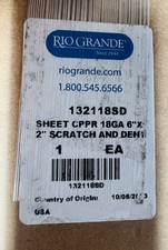 RIO GRANDE 132118SD 18 GA Jewelry Crafting Sheet Metal Dead Soft Copper 6" X 12"