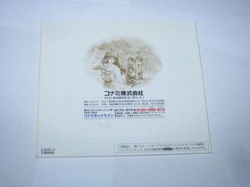 Tokimeki Memorial Forever with You Sega Saturn Japan +slipcase US Seller