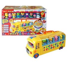 NEW Pororo Melody School Bus with 10 friends Figures Kids Bus Toy FAST SAFE