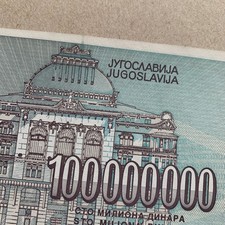 100 MILLION DINARA Banknote 100.000.000 Currency 1993 YUGOSLAVIA UNC Paper Money