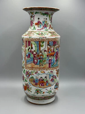 Large Antique 19th c Chinese Famille Rose Medallion Porcelain Vase 17" VERY FINE - Image 1 of 4