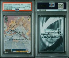     PSA10  Weiss WS Azur Lane Sign SEC Cleveland  JAPAN