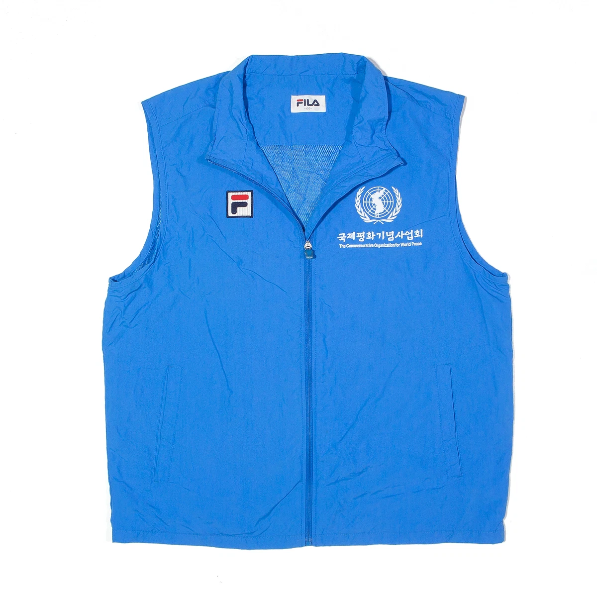 Gilet fila top
