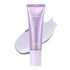 LABIOTTE Skin Enhancer Collagen Tone Up Cream Violet 40ml/ k beauty