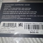Hudson Park Moderno Full/Queen Duvet Cover  — photo 3