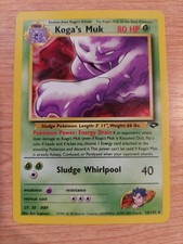 Image for Koga's Muk