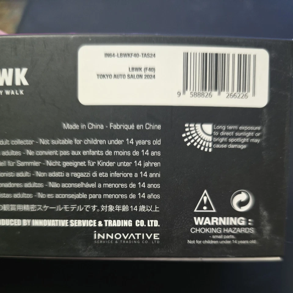 1/64 INNO64 Ferrari F40 LBWK Widbody Tokyo Auto Salon 2024 IN64-LWBKF40-TAS24 - Image 4 of 4
