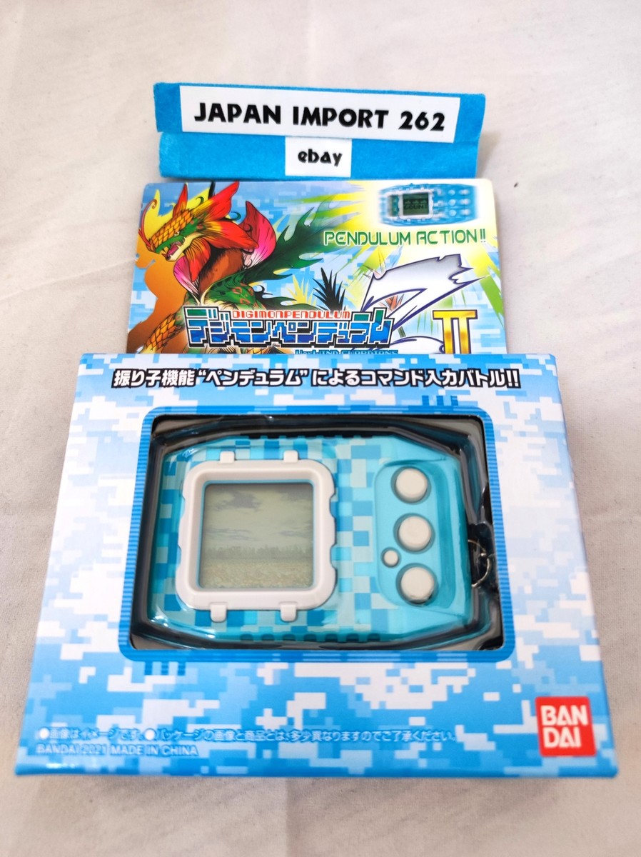 デジモンペンデュラムZⅡ WIND GUARDIANS Bandai Digimon Pendulum Z II-WIND GUARDIANS (WIND GUARDIANS) Blue