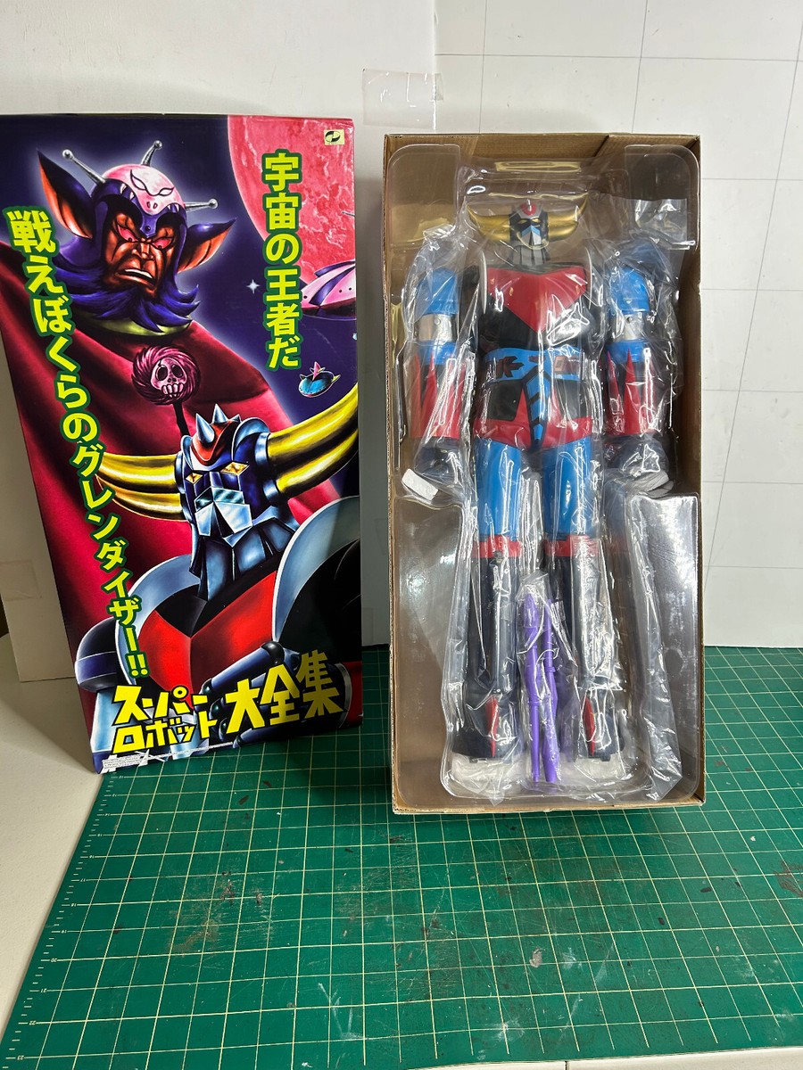 Thorn Rock - L' Epire des Cinq - x2 robots