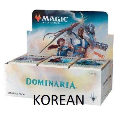 MTG: Dominaria Booster Box - Korean sealed Brand New | eBay MTG: Dominaria Booster Box - Korean sealed Brand New | eBay