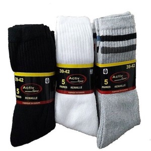 Lot De 10 A 70 Paires De Chaussettes Tennis Noir Blanc Ou Gris Pour Homme Femme Ebay