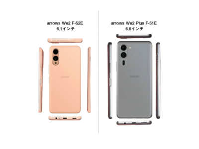 FCNT arrows We2 Plus M06(8GB/256GB) Android14 6.6In FCNT arrows We2 Plus M06(8GB/256GB) Android14 6.6In