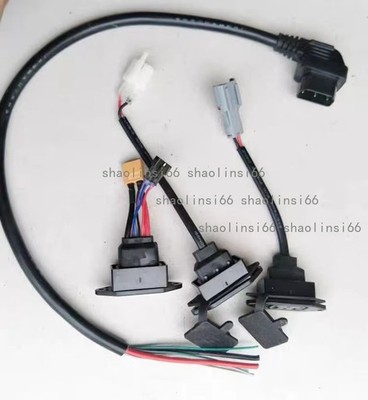 1pc For Super SOCO TS /TC Motorcycle Body Charging Plug Battery Socket Cable