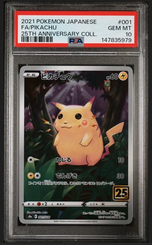 PSA 10 Pikachu 001/028 S8a 25th Anniversary Full Art Japanese Pokemon Card